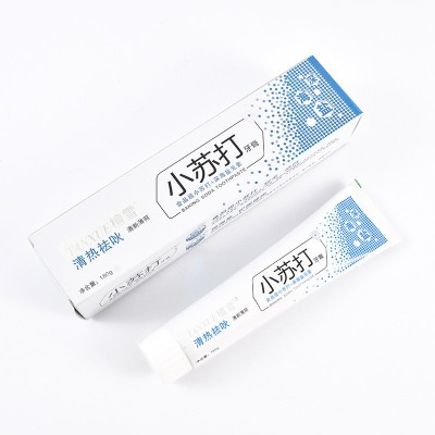 海盐小苏打牙膏正品去黄薄荷清新口气益生菌广州牙膏厂家整箱批发图2