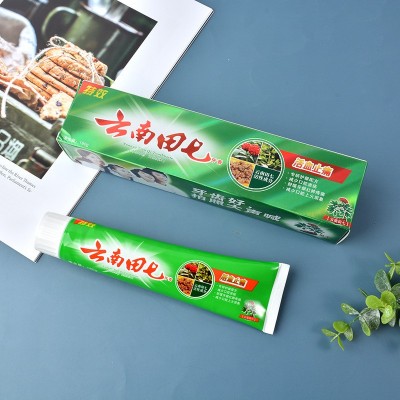 云南田七牙膏清热祛火去渍牙膏去口臭薄荷味三七药物中草药牙膏图5