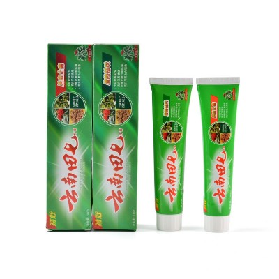 云南田七牙膏清热祛火去渍牙膏去口臭薄荷味三七药物中草药牙膏图6