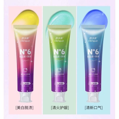 欧冰泉正品N°6益生菌酵素牙膏120g去黄去渍美白清新口气牙膏批发图2