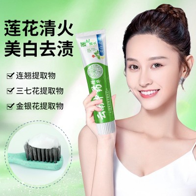 安安正品莲花清火牙膏云南本草三七美白去渍清爽护龈牙膏厂家批发图3