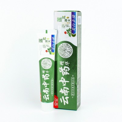 安安正品莲花清火牙膏云南本草三七美白去渍清爽护龈牙膏厂家批发图5