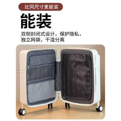 行李箱女宽拉杆旅行箱子母箱20寸登机箱密码皮箱套装学生 多功能箱图3