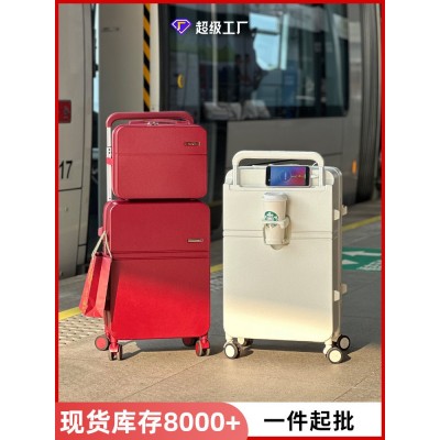 行李箱女宽拉杆旅行箱子母箱20寸登机箱密码皮箱套装学生 多功能箱图2