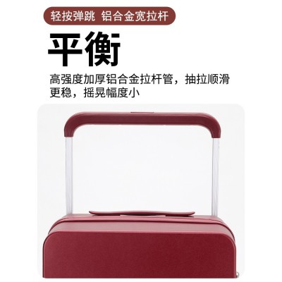 行李箱女宽拉杆旅行箱子母箱20寸登机箱密码皮箱套装学生 多功能箱图4