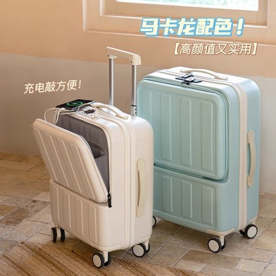 20寸登机箱前置开口行李箱女小型轻便多功能充电旅行拉杆箱密码箱图2
