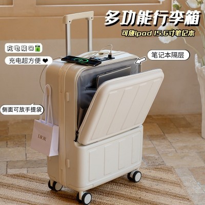 20寸登机箱前置开口行李箱女小型轻便多功能充电旅行拉杆箱密码箱图3