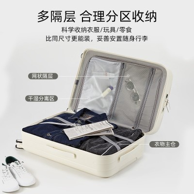 桑雅多功能行李箱拉杆箱女20寸登机箱耐用拉链款可充电旅行皮箱男图2