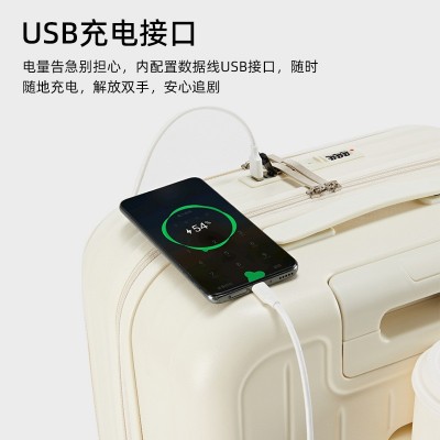 桑雅多功能行李箱拉杆箱女20寸登机箱耐用拉链款可充电旅行皮箱男图4