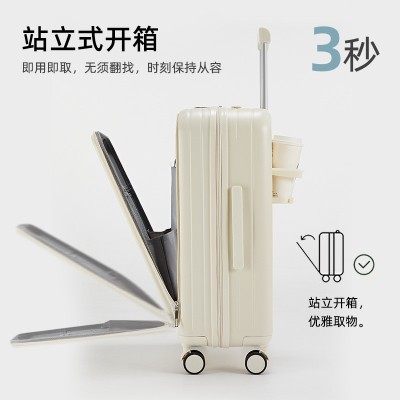 桑雅多功能行李箱拉杆箱女20寸登机箱耐用拉链款可充电旅行皮箱男图3