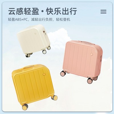 儿童mini小行李箱可爱18寸迷你宝宝旅行箱小型登机箱拉杆箱子图2