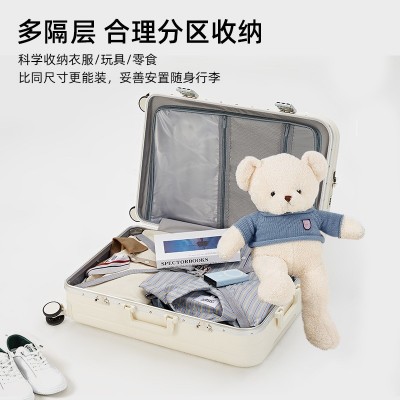 行李箱女2023新款24寸多功能拉杆箱20寸登机箱充电旅行箱子男图4