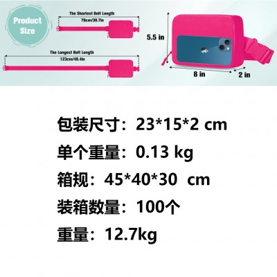 运动腰包中性迷你锻炼跑步旅行多功能户外防水贴身亚马逊热销图2