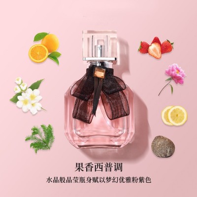 抖音爆款反转巴黎女士香水持久高级感淡香学生推荐香水批发100ml图3