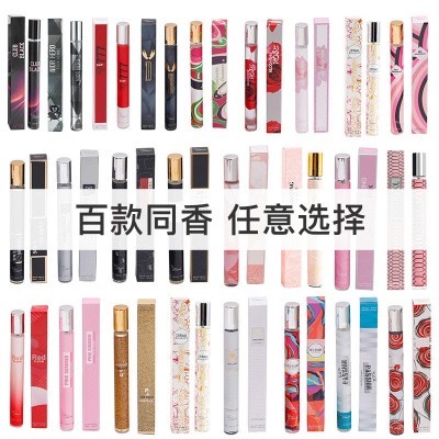 35ml亚马逊跨境外贸香水女香花香调小试管女士香水批发perfumes图2