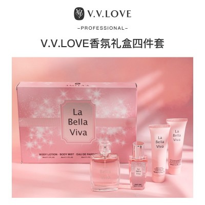 外贸爆款身体乳香水四件套女士香水套装圣诞节香氛礼盒perfumes