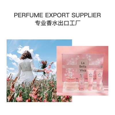 外贸爆款身体乳香水四件套女士香水套装圣诞节香氛礼盒perfumes图2