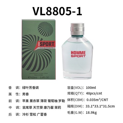 Tik Tok亚马逊外贸跨境爆款男士香水持久东方调男香perfumes批发图6