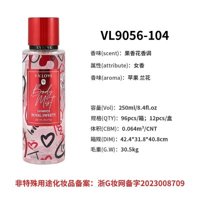 越南跨境爆款外贸女士香水250ml身体喷雾女香果香调perfume批发图6