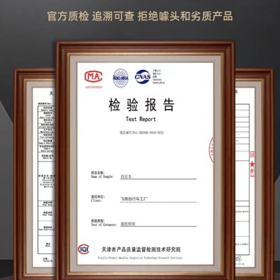 跨境变速自行车男山地车越野轻便减震单车女学生成人青少年赛车图4