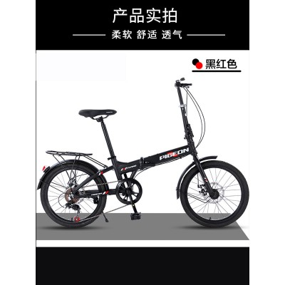 飞鸽牌铝合金可折叠自行车成人男女士免安装碟刹变速便携20寸单车图4