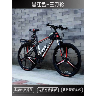 山地车自行车男式变速越野减震碟刹单车公路车26寸大中学生女成人图2