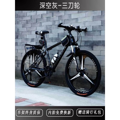 山地车自行车男式变速越野减震碟刹单车公路车26寸大中学生女成人图3