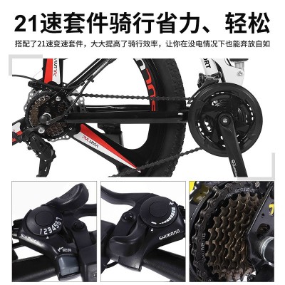 厂家批发锂电池电动自行车26寸折叠成人山地车代步电瓶车一件代发图2