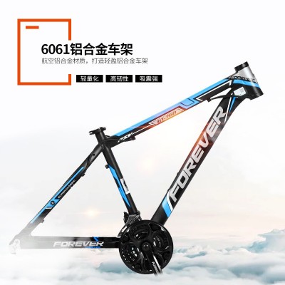 永久山地车成人铝合金自行车户外骑行单车变速自行车bicycle批发图3