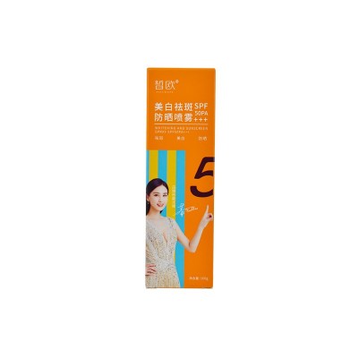 皙欧美白祛斑防晒喷雾SPF50PA+++广州茗妍化妆品OEMODM贴牌加工图4