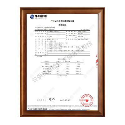 寡肽-125皙欧多肽修护嫩肤冻干粉套盒敏感痘肌美院线专供工厂批发图2