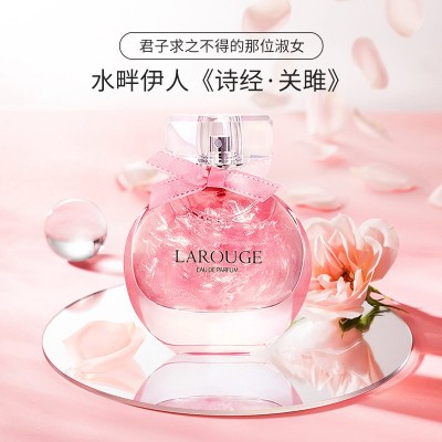 春季夏季正品小众香流沙持久香淡香花香优雅女士花果调香水批发图3