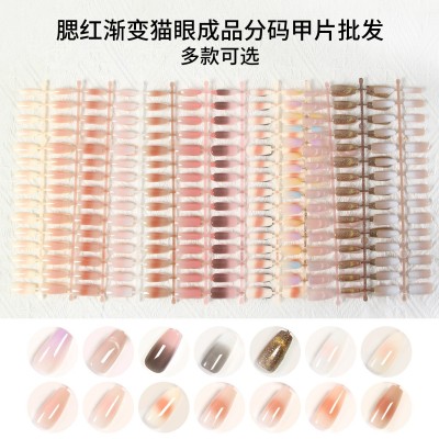 手工穿戴甲专用预制甲片半成品亮光假指甲批发美甲店DIY手工甲片图3