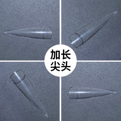 跨境芭蕾甲杏仁甲C型水管甲长假指甲贴片平头指甲 500片600片袋装图2