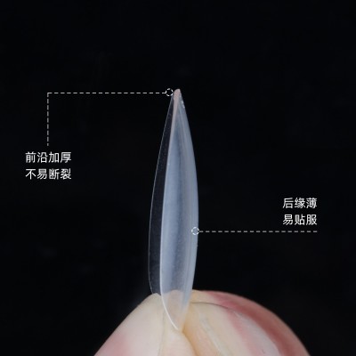 跨境芭蕾甲杏仁甲C型水管甲长假指甲贴片平头指甲 500片600片袋装图4