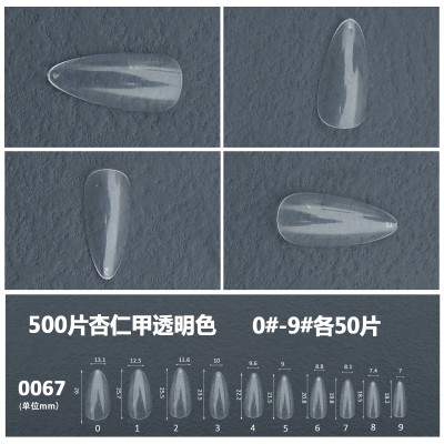 跨境芭蕾甲杏仁甲C型水管甲长假指甲贴片平头指甲 500片600片袋装图5