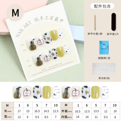 手工穿戴甲短方款合集猫眼法式甜美裸色系腮红渐变美甲片送工具包图2