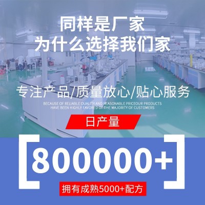 定制复大生物保湿抗皱紧致玻色因黑绷带面霜oem代加工护肤品贴牌图2