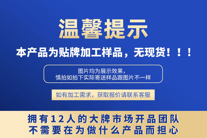 首页第一张