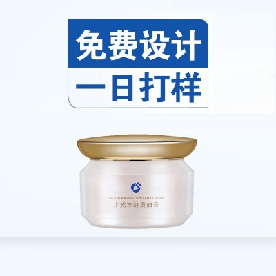 水光冻龄贵妇膏素颜霜代加工保湿滋润修护面霜oem隔离霜遮瑕面霜图4