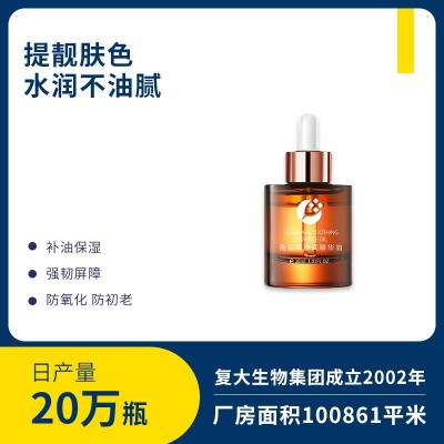 定制补水保湿角鲨烷精华油oem代加工提亮肤色抗皱紧致精华液贴牌图4