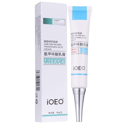 iOEO5%氨甲环酸乳膏（传明酸）暗沉黄鹤黑色素提亮护肤品抖音批发图5