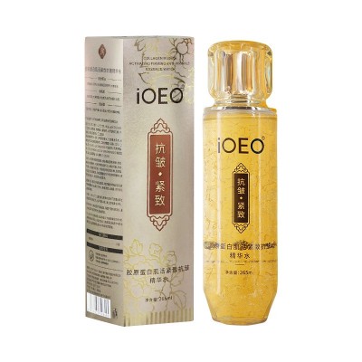 iOEO胶原蛋白抗皱紧致精华水淡化皱纹提亮弹润补水保湿精华液批发图5