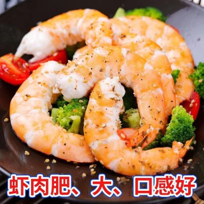 青岛大虾特大鲜活基围虾新鲜海虾盐冻虾整箱海水虾海鲜批发图4