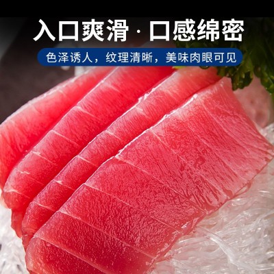 金枪鱼新鲜刺身整条中段日料理生鱼片寿司去刺鲔鱼冷冻深海鲜黄鳍图3