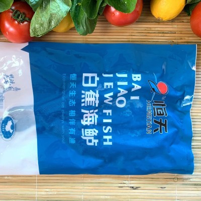 烤鱼清蒸鲈鱼批发白蕉海鲈鱼新鲜冰冻海鲜半成品开背七星芦鱼卢鱼图4