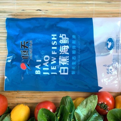 白蕉海鲈 新鲜冰冻开背腌制冰鲜烤鱼半成品商用三去鲈鱼卢鱼批发图3