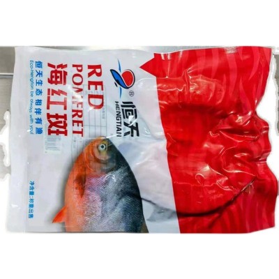 红鲳鱼 清蒸红烧香焖350-1000g新鲜鲜活冰冻水产开背三去腌制鲳鱼图5