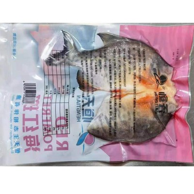 红鲳鱼 清蒸红烧香焖350-1000g新鲜鲜活冰冻水产开背三去腌制鲳鱼图4