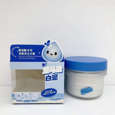 凡希悦亚马逊白泥膜面膜带勺子深层清洁毛孔保湿积雪草涂 抹面膜女图5